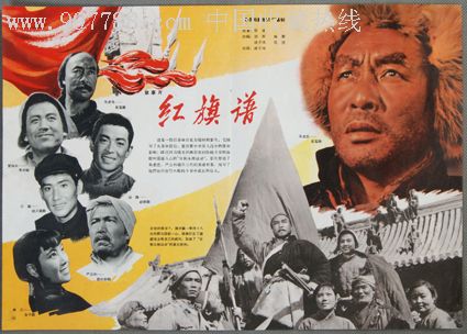 制作安大略省驾驶证